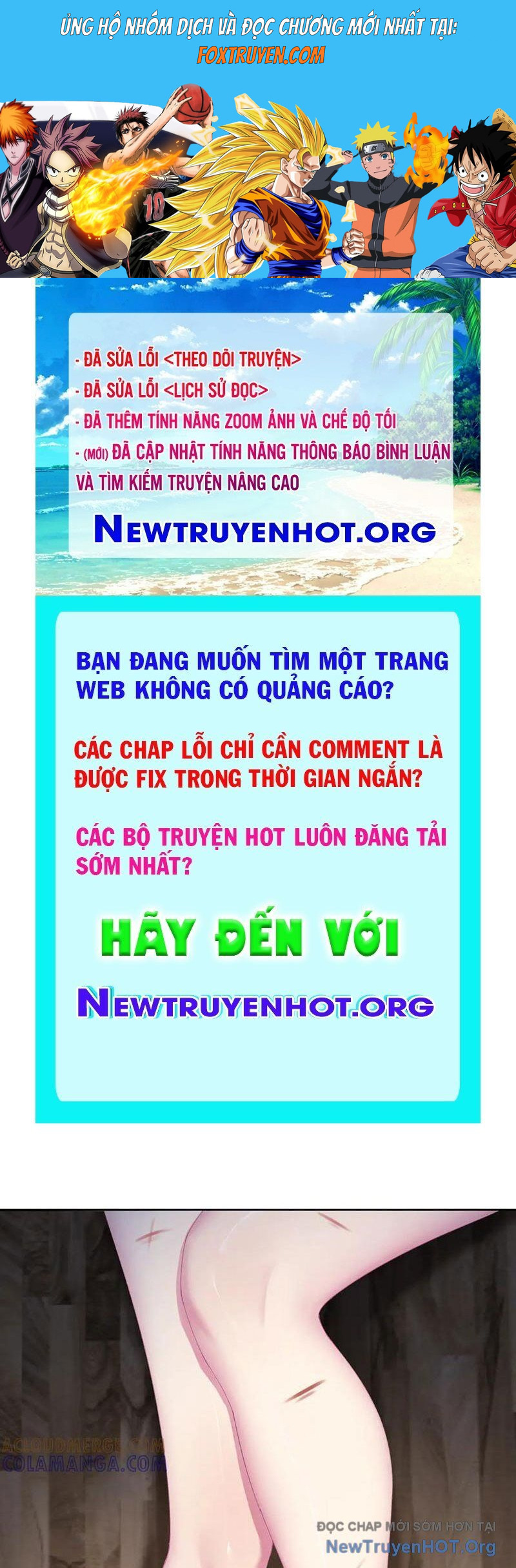 Hóa Ra Các Cô Ấy Mới Là Nhân Vật Chính Chương 99 Ảnh 2