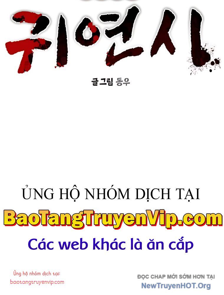 Hẹn Hò Rùng Rợn Chương 24 Ảnh 50