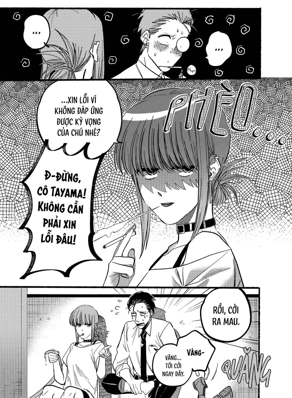 Suupaa No Ura Yani Suu Hanashi Chương 20 Ảnh 7