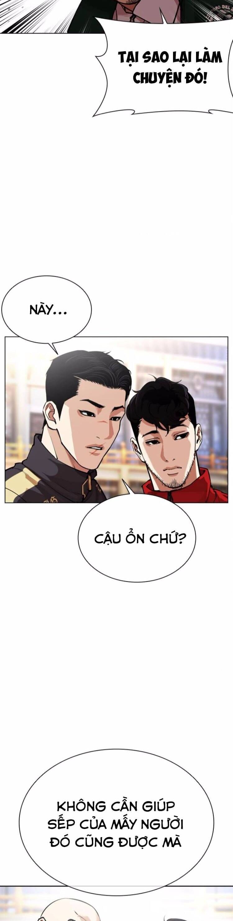 Hoán Đổi Nhiệm Màu Chương 564 Ảnh 47