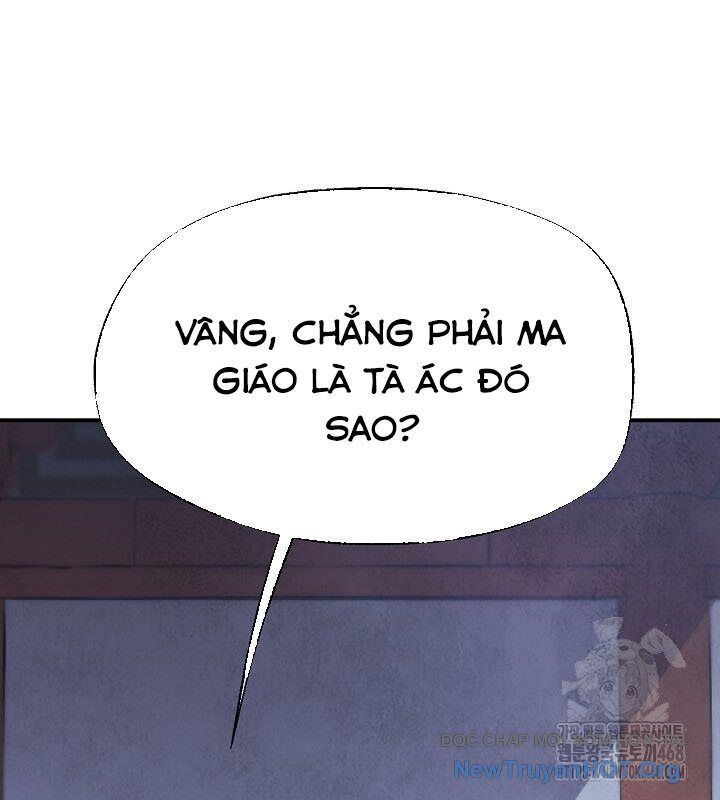 Ngoại Tôn Thiên Tài Của Nam Cung Thế Gia Chương 63 Ảnh 15
