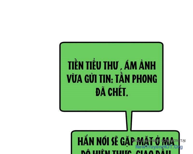Thích Khách Thần Cấp, Ta Chính Là Bóng Đêm Chương 40 Ảnh 57