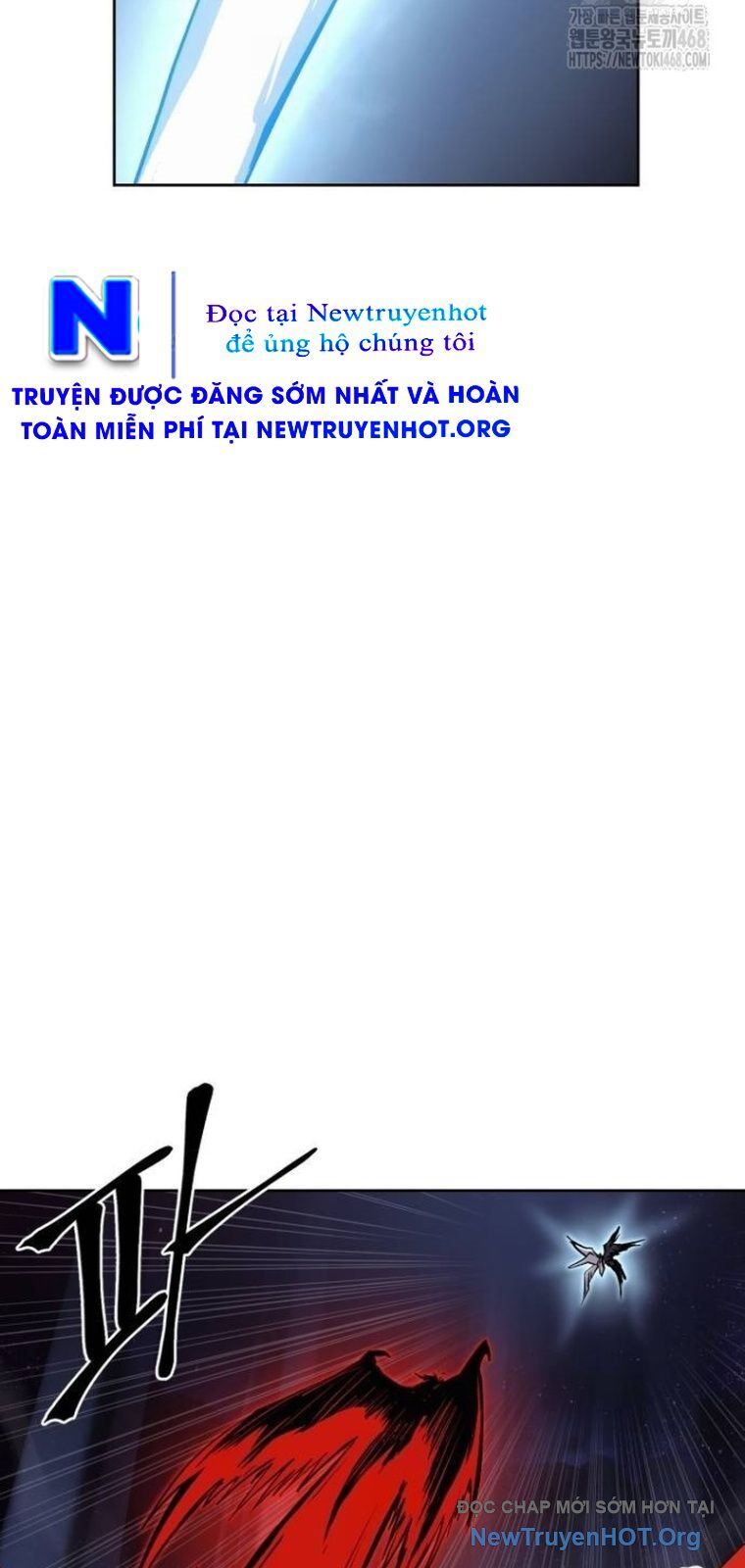 Tiếng Thét Cuồng Bạo Chương 80.5 Ảnh 13