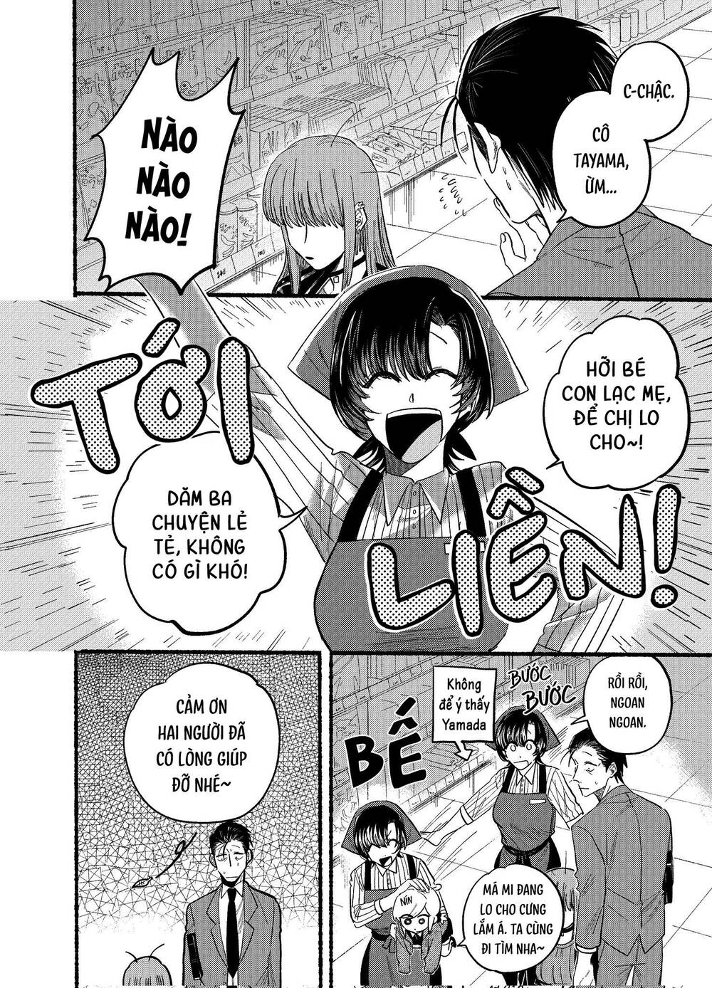 Suupaa No Ura Yani Suu Hanashi Chương 35 Ảnh 7