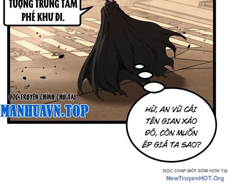 Thích Khách Thần Cấp, Ta Chính Là Bóng Đêm Chương 39 Ảnh 13