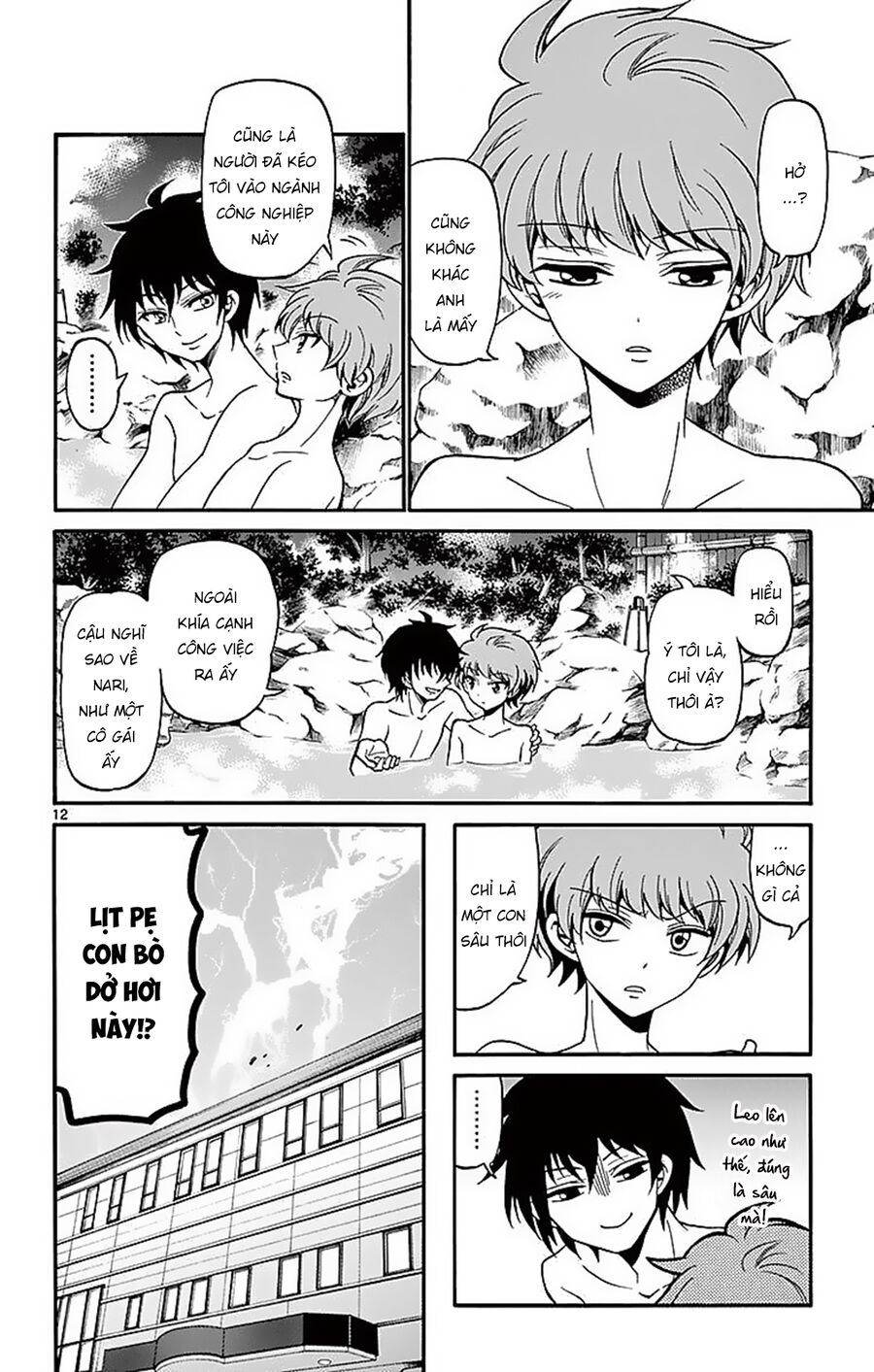 Tenshi To Akuto!! Chương 65 Ảnh 15