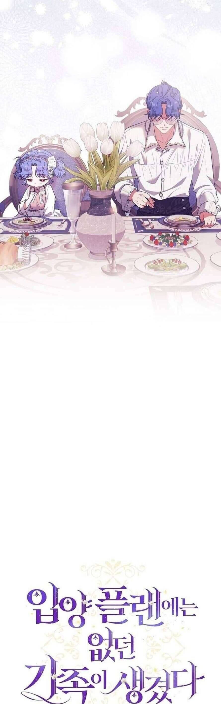 Tôi Đã Có Một Gia Đình Mới Mà Trước Đó Không Nằm Trong Kế Hoạch Nhận Nuôi. Chương 19 Ảnh 20
