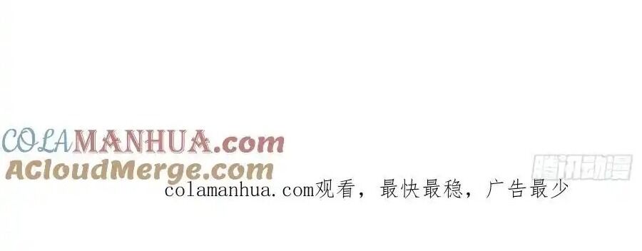 Cực Phẩm Gia Đình Chương 174 Ảnh 74