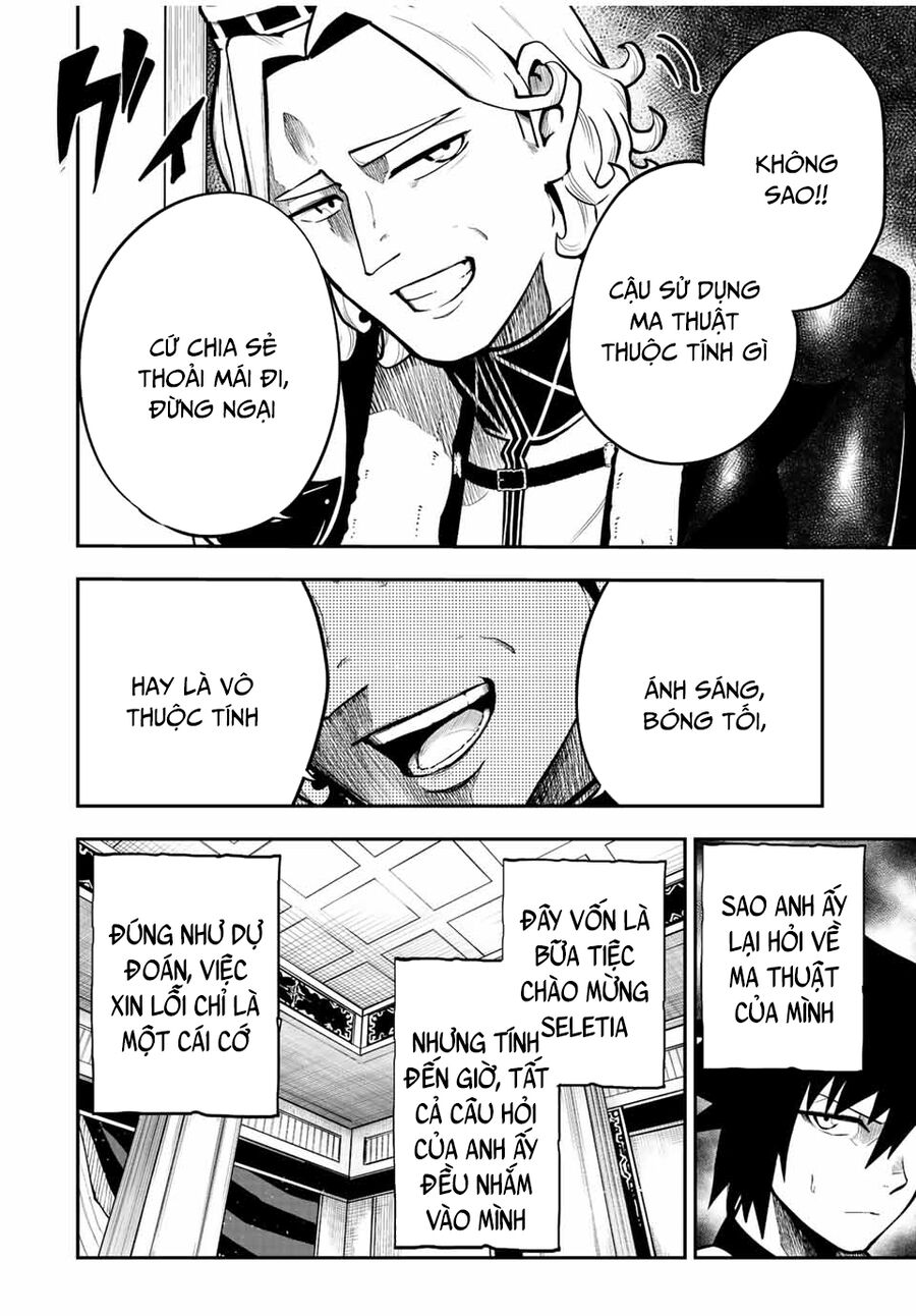Dorei Tensei: Sono Dorei, Saikyou No Moto Ouji Ni Tsuki Chương 83 Ảnh 12