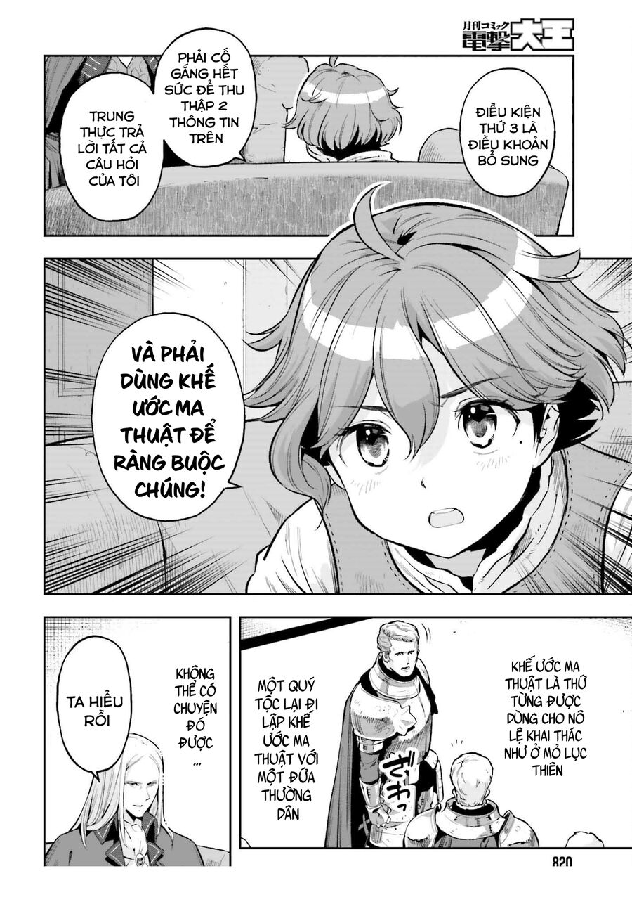 Genkai Koe No Tenpu Wa, Tensei-Sha Ni Shika Atsukaenai Chương 16 Ảnh 10