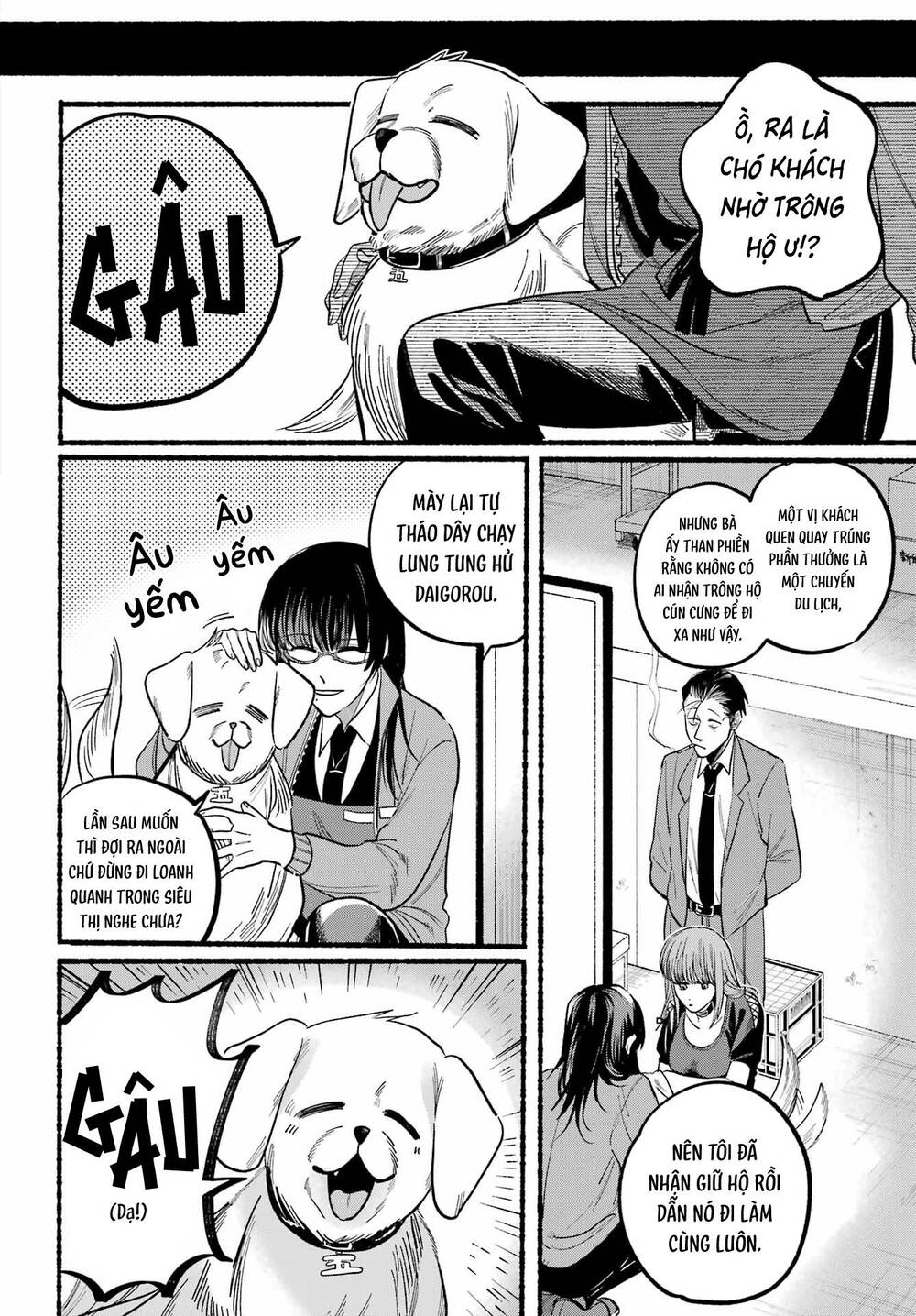 Suupaa No Ura Yani Suu Hanashi Chương 29 Ảnh 22