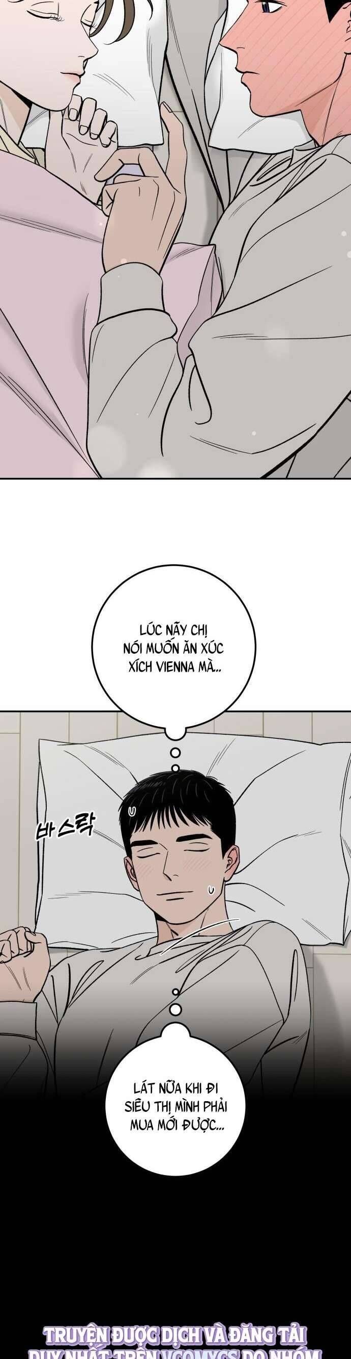 Cậu Nhóc Hàng Xóm Chương 46 Ảnh 31