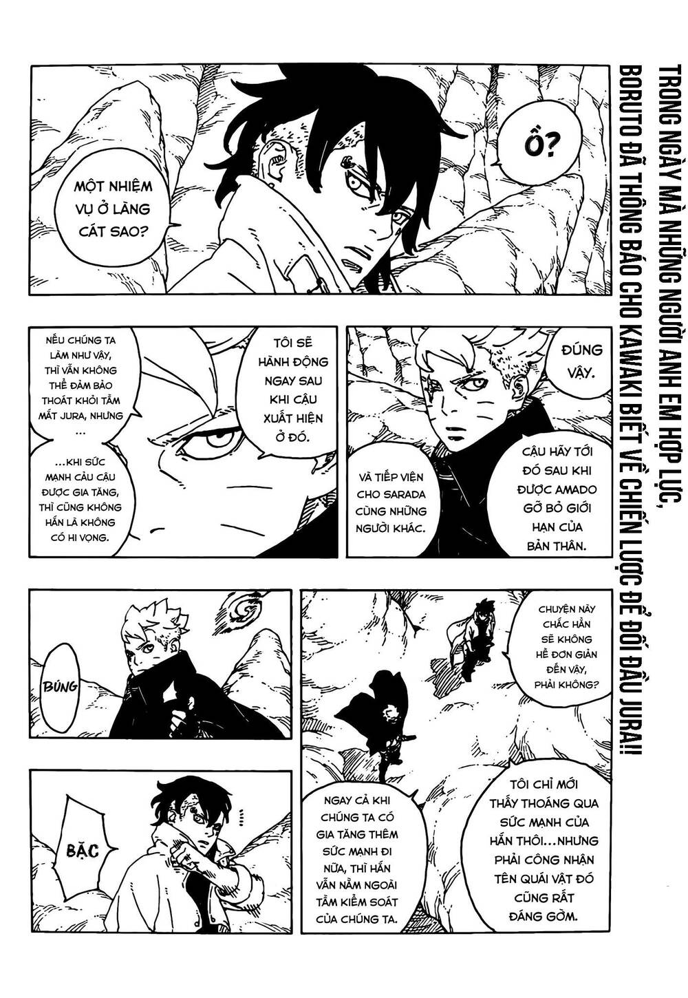 Uzumaki Boruto Chương 104 Ảnh 4