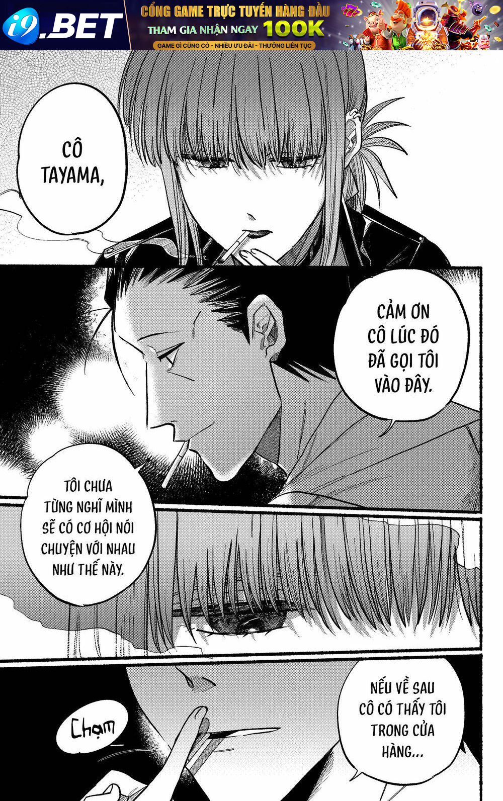Suupaa No Ura Yani Suu Hanashi Chương 16 Ảnh 11