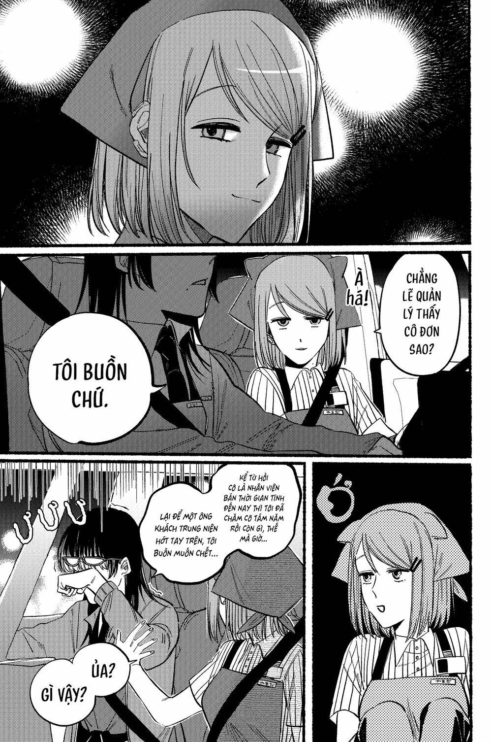 Suupaa No Ura Yani Suu Hanashi Chương 17 Ảnh 7