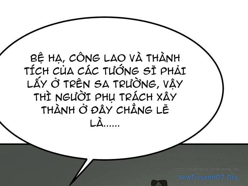 Không Cẩn Thận, Lưu Danh Muôn Thủa Chương 155 Ảnh 45