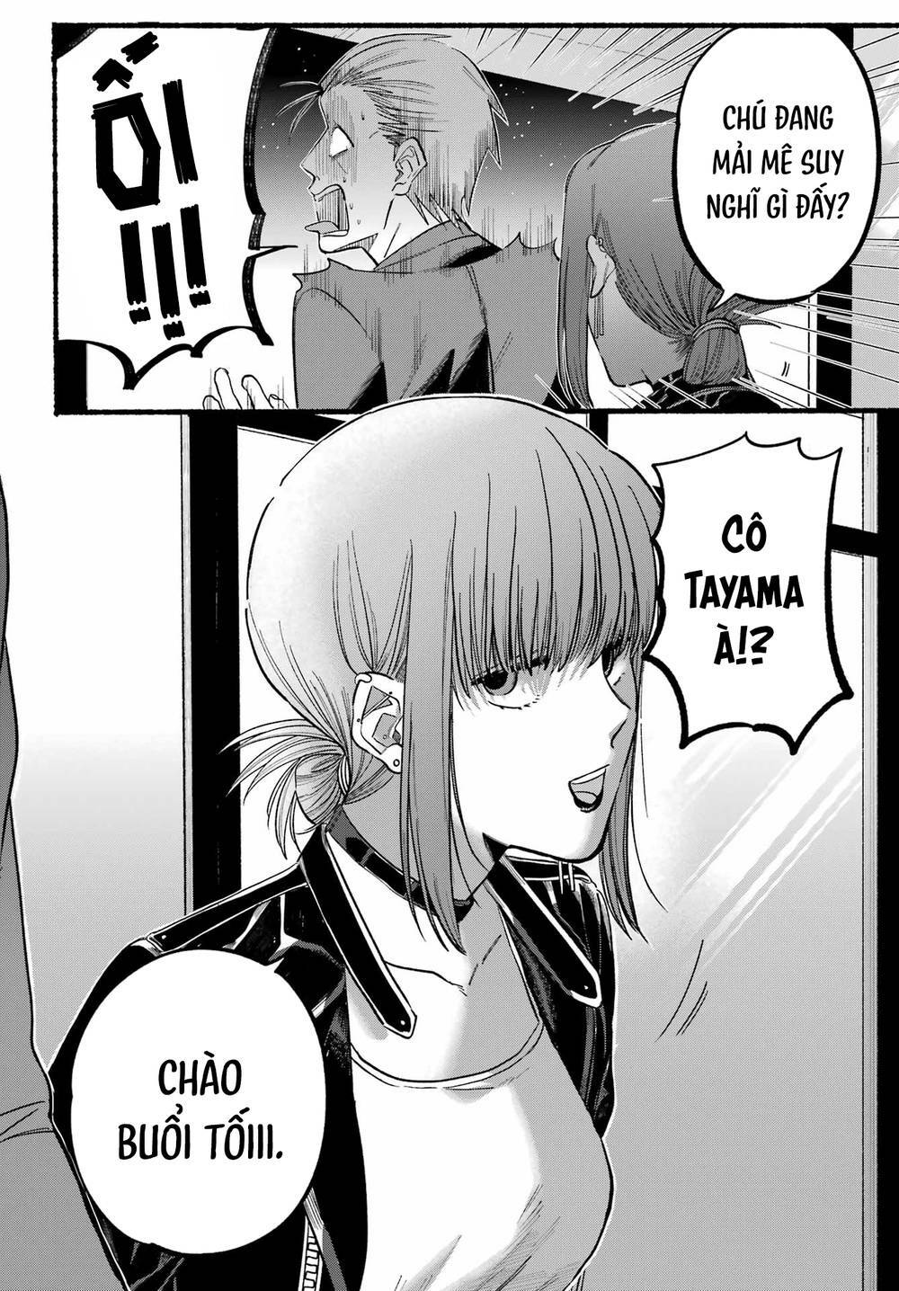 Suupaa No Ura Yani Suu Hanashi Chương 21 Ảnh 10
