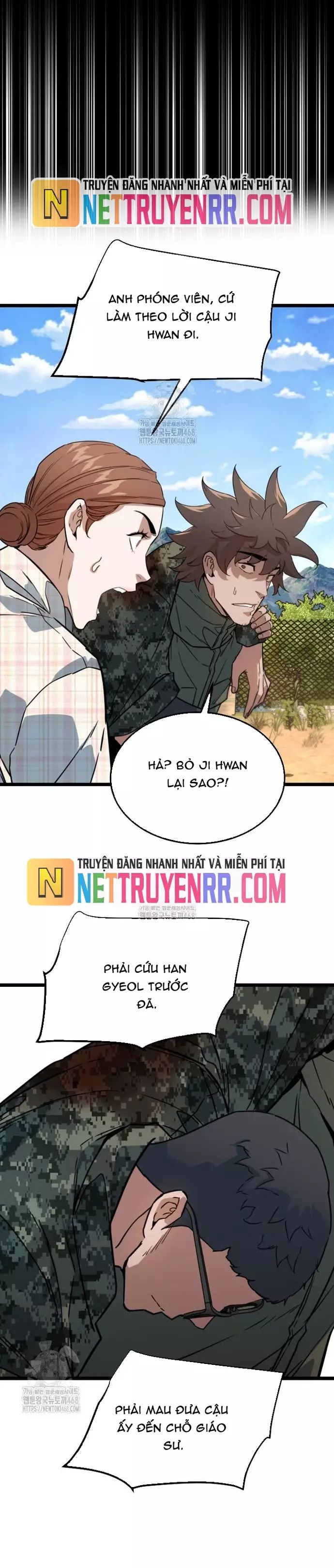Chỉ Có Ta Không Bị Zombie Tấn Công Chương 42 Ảnh 7