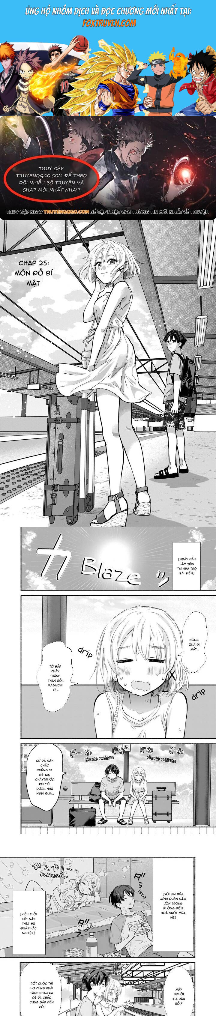 Nee, Mou Isso Tsukiacchau? Osananajimi No Bishoujo Ni Tanomarete, Camo Kareshi Hajimemashita Chương 25 Ảnh 2