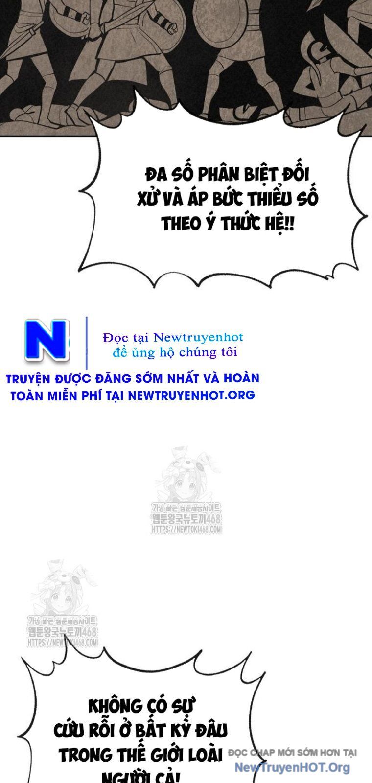 Tiếng Thét Cuồng Bạo Chương 79.5 Ảnh 70