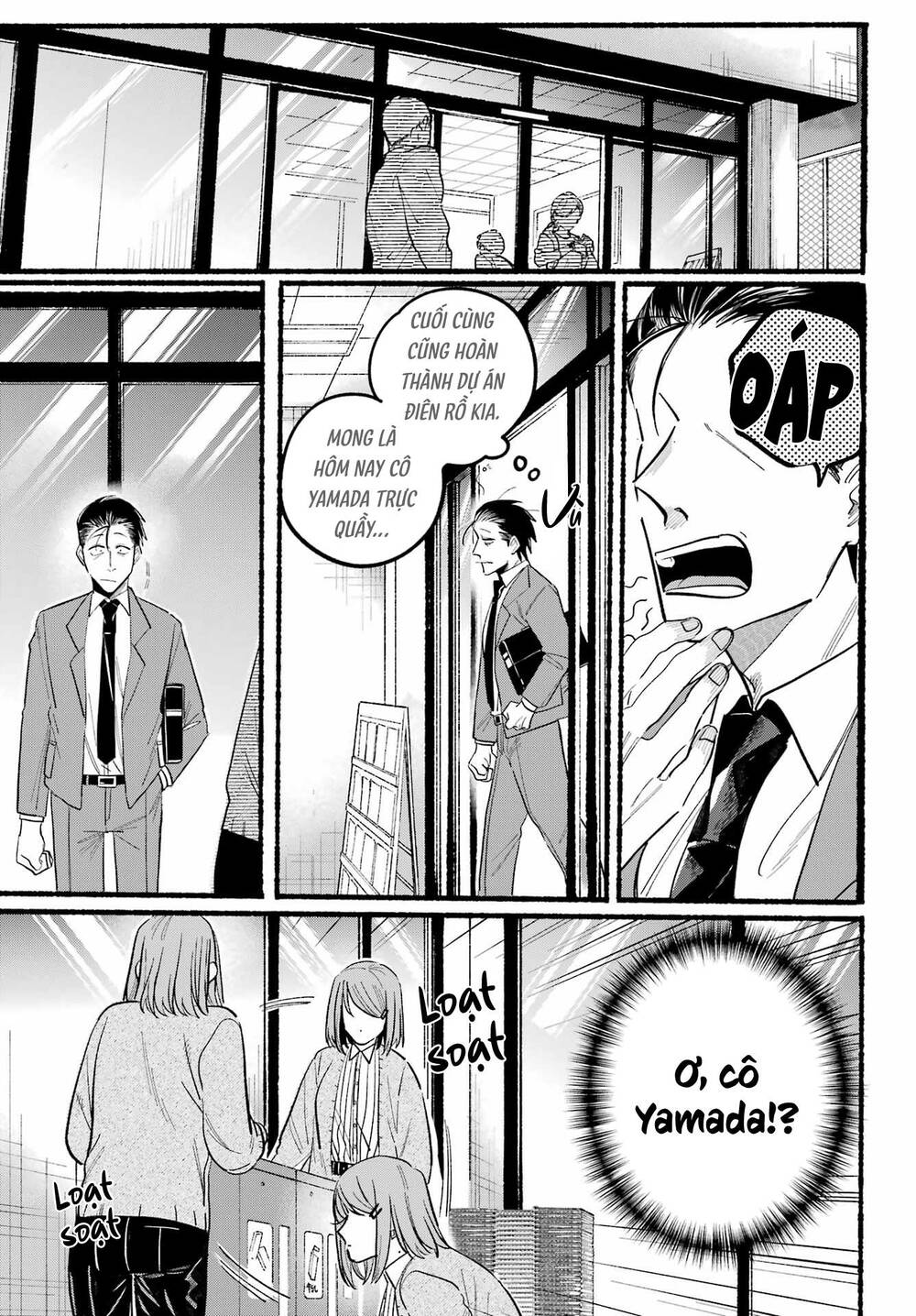 Suupaa No Ura Yani Suu Hanashi Chương 31 Ảnh 11