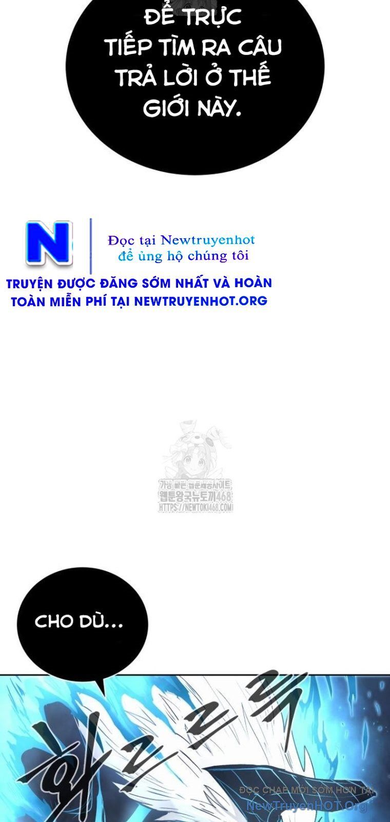 Tiếng Thét Cuồng Bạo Chương 79.5 Ảnh 10