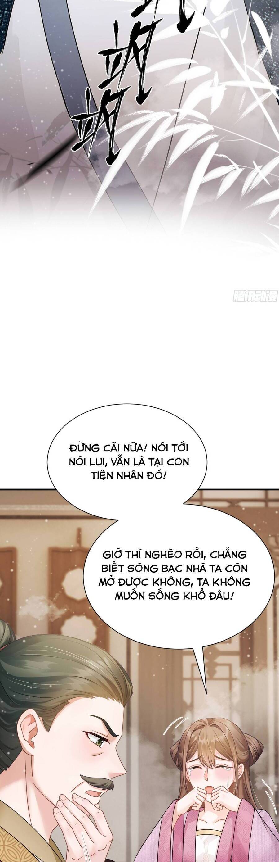 Ta Mang Siêu Thị Xuyên Không Về Cổ Đại Nuôi Tể Tướng Chương 41 Ảnh 25