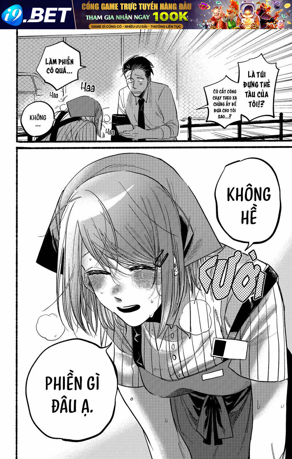 Suupaa No Ura Yani Suu Hanashi Chương 19 Ảnh 8
