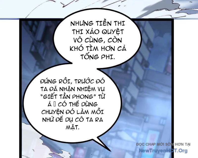 Thích Khách Thần Cấp, Ta Chính Là Bóng Đêm Chương 39 Ảnh 49