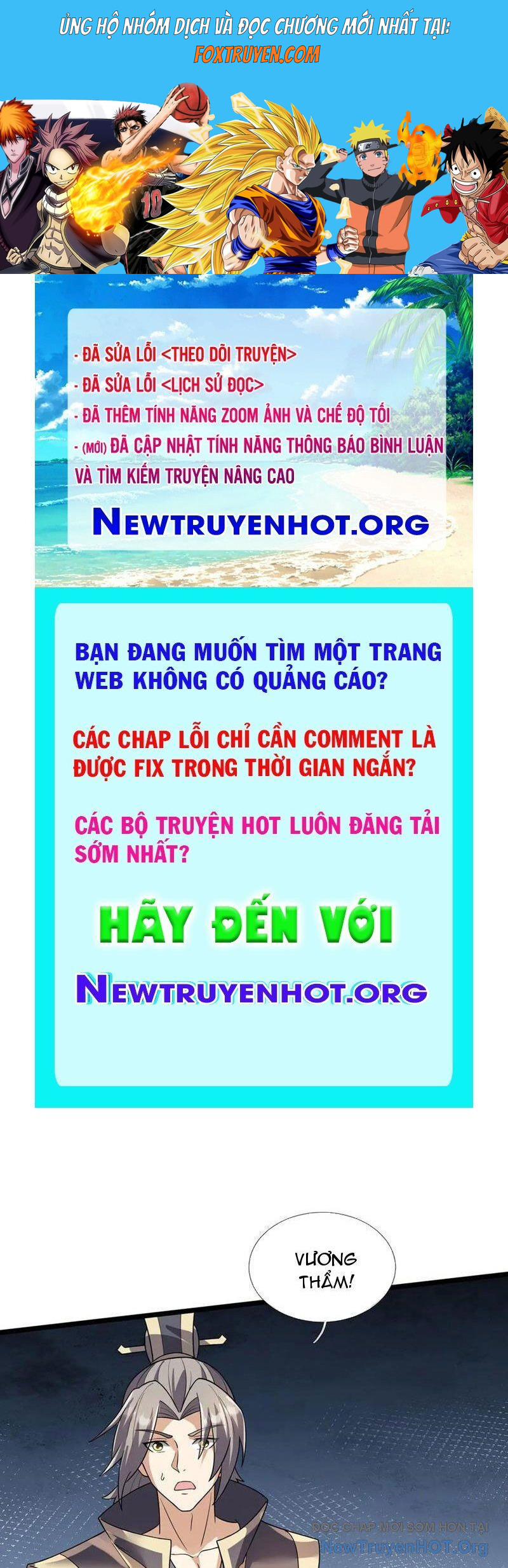 Thu Triệu Vạn Đồ Đệ, Vi Sư Vô Địch Thế Gian Chương 192 Ảnh 2