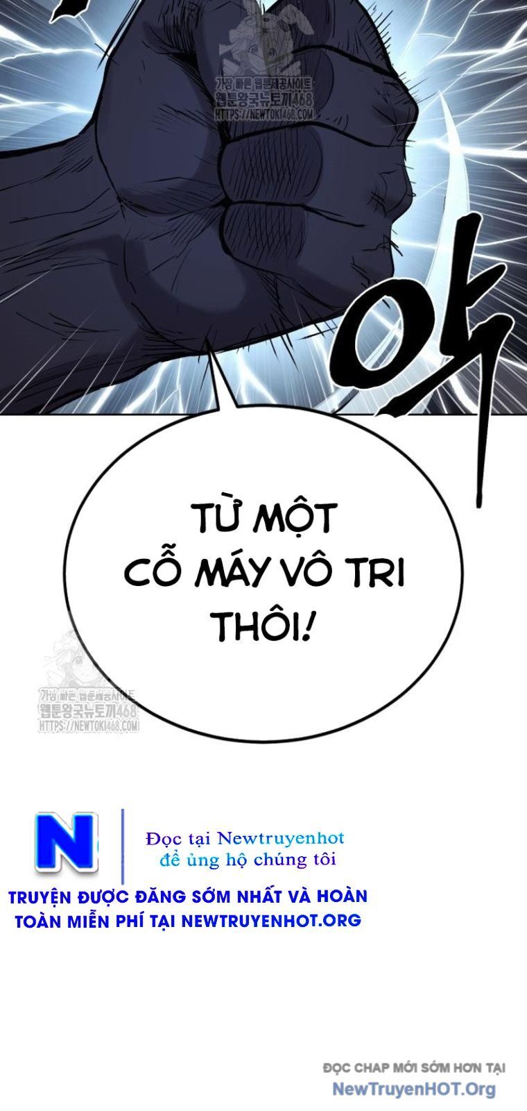 Tiếng Thét Cuồng Bạo Chương 79.5 Ảnh 82