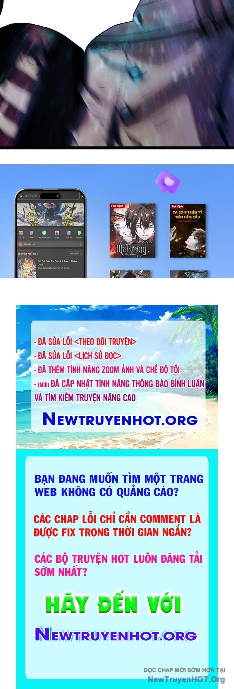 Vô Hạn Dị Hóa: Chiến Tranh Hệ Nhị Phân Chương 37 Ảnh 54