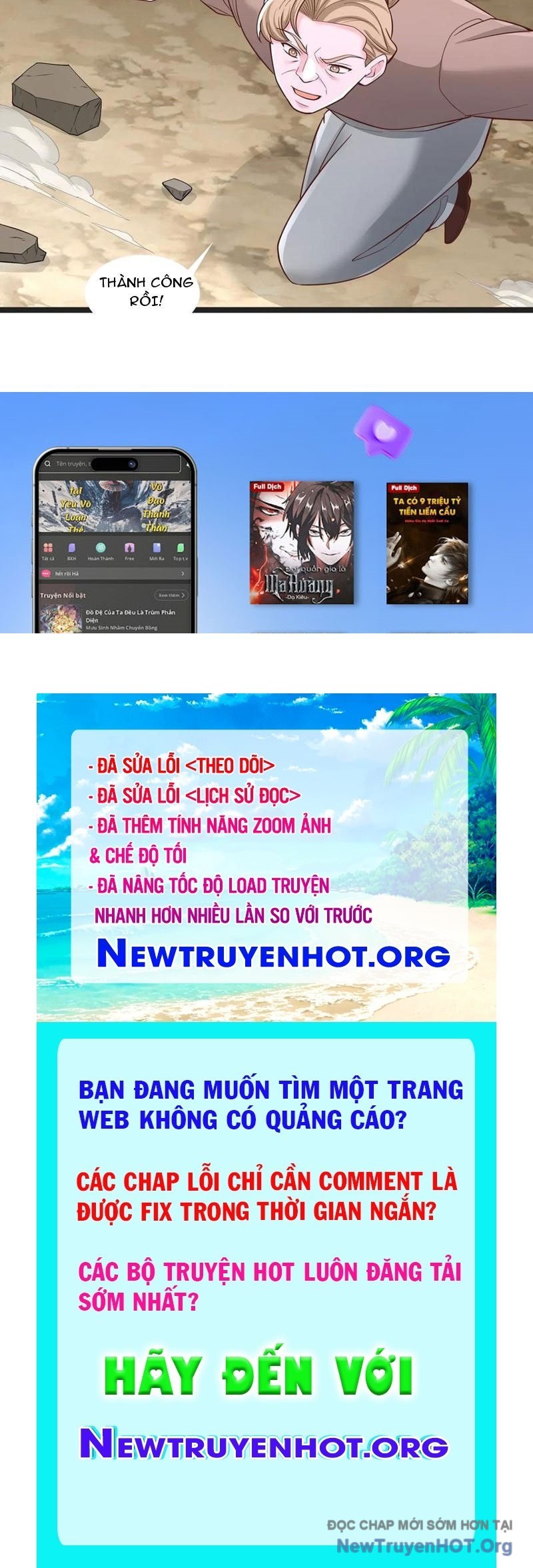 Ta Thần Ma Song Tu Chế Bá Thiên Hạ Chương 151 Ảnh 33