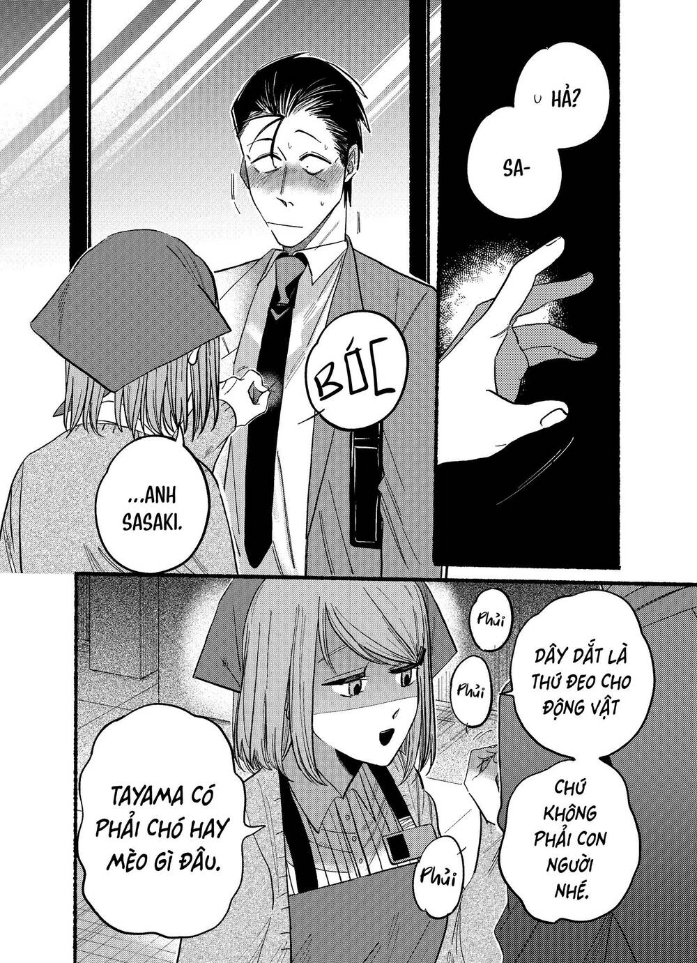 Suupaa No Ura Yani Suu Hanashi Chương 23 Ảnh 7