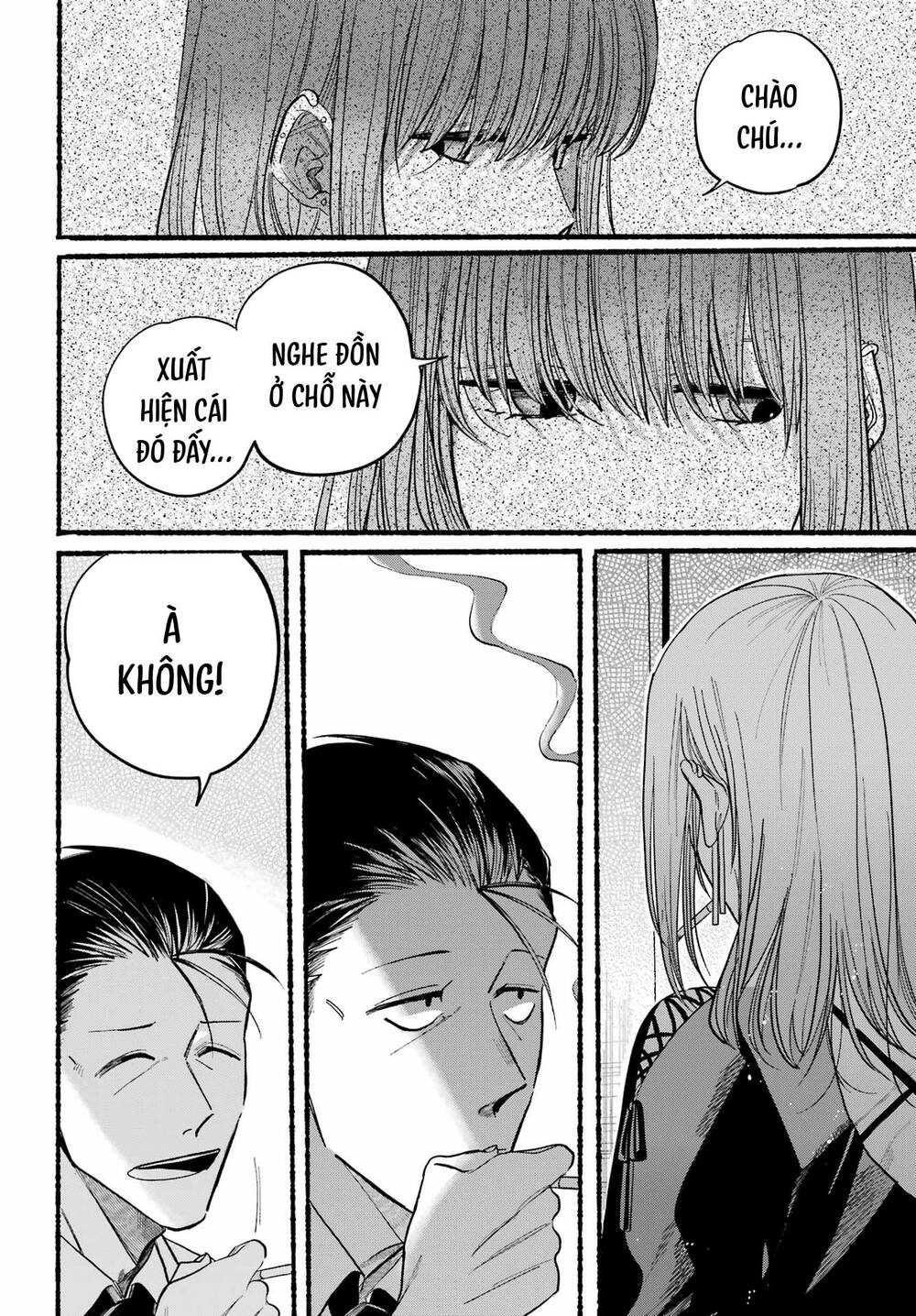 Suupaa No Ura Yani Suu Hanashi Chương 29 Ảnh 14