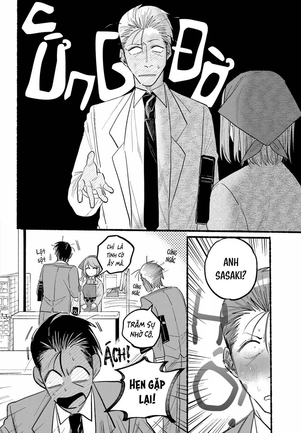Suupaa No Ura Yani Suu Hanashi Chương 31 Ảnh 28