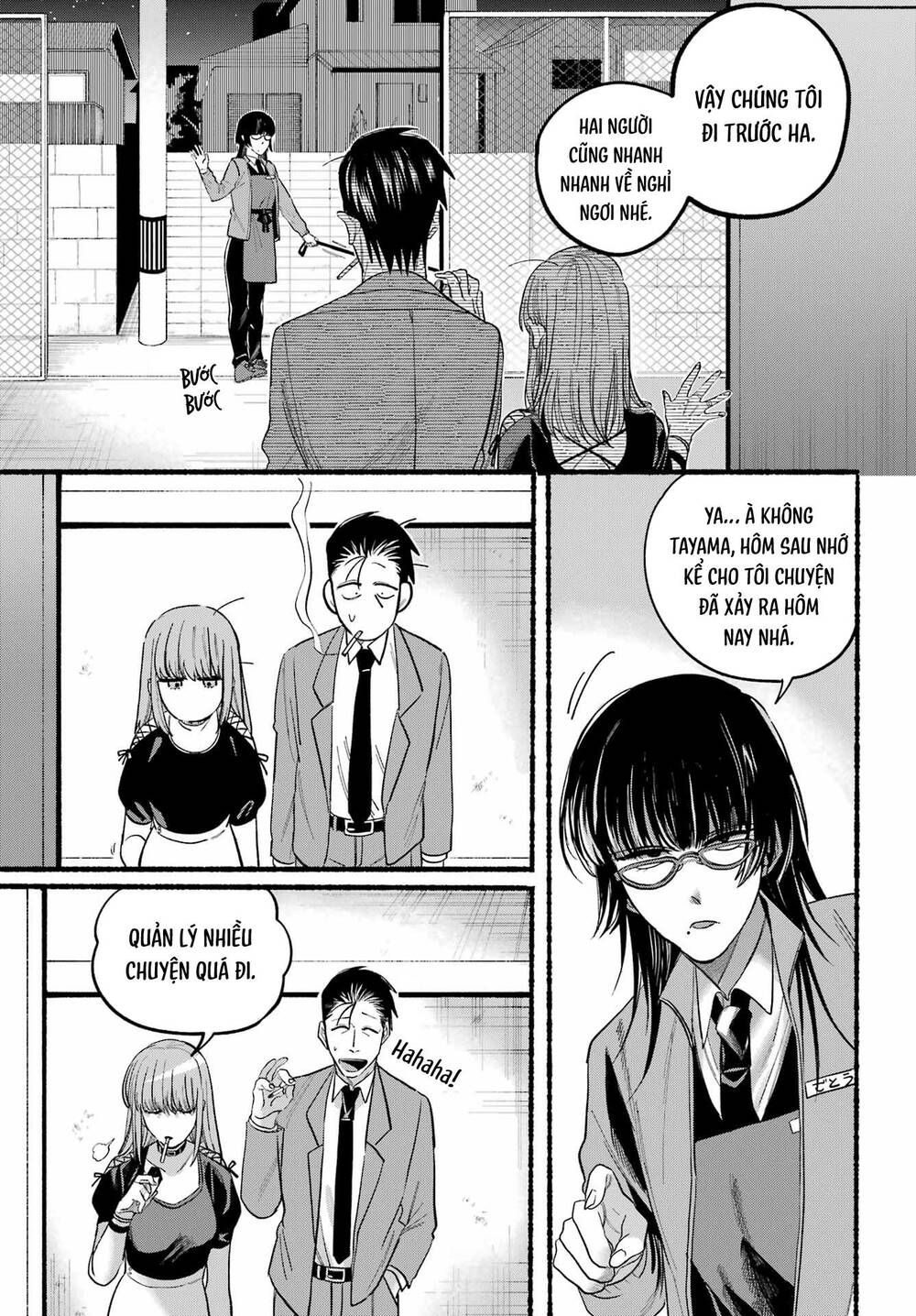 Suupaa No Ura Yani Suu Hanashi Chương 29 Ảnh 23