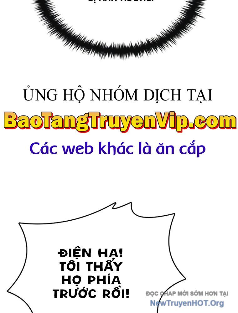 Tam Hoàng Tử Của Vong Quốc Hồi Quy Chương 25 Ảnh 138