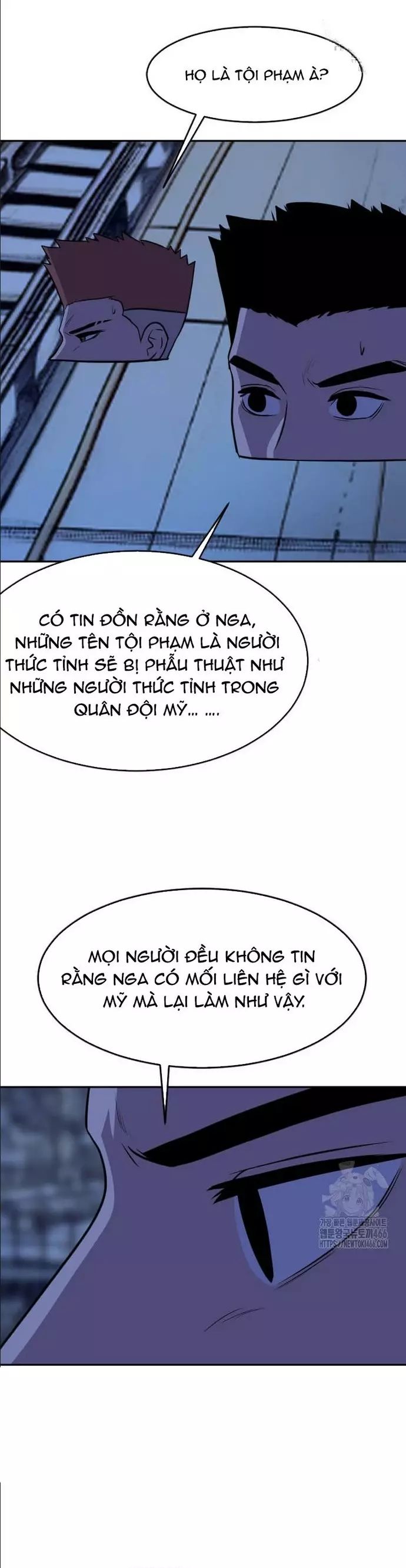 Tôi Nhặt Được Điện Thoại Từ Thế Giới Khác Chương 250 Ảnh 4