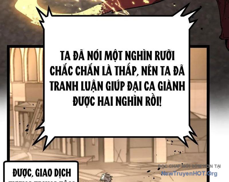 Thích Khách Thần Cấp, Ta Chính Là Bóng Đêm Chương 39 Ảnh 12