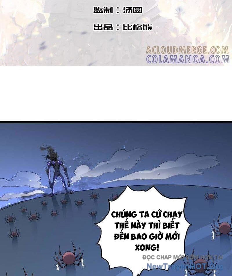 Vô Hạn Dị Hóa: Chiến Tranh Hệ Nhị Phân Chương 37 Ảnh 4