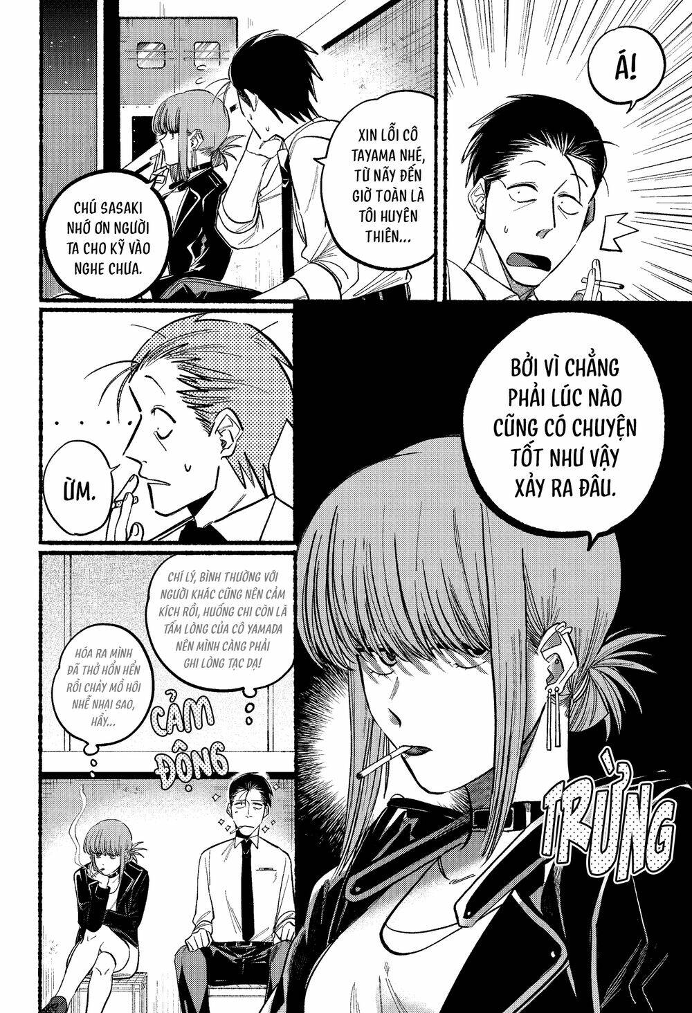 Suupaa No Ura Yani Suu Hanashi Chương 19 Ảnh 10