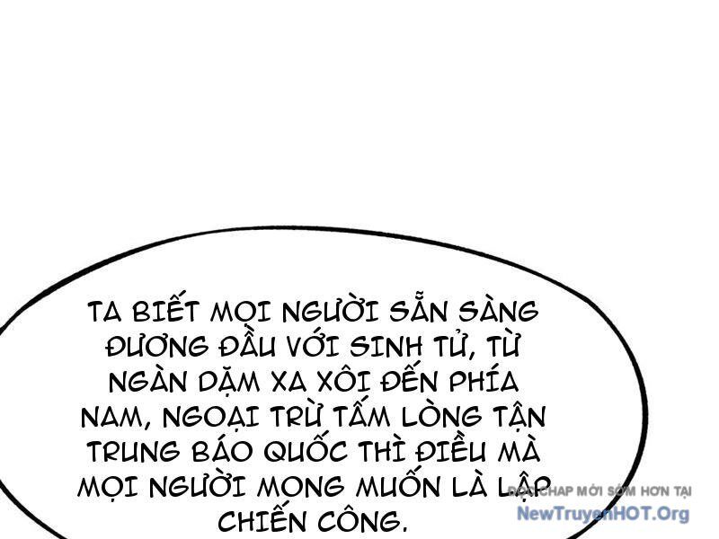 Không Cẩn Thận, Lưu Danh Muôn Thủa Chương 155 Ảnh 34