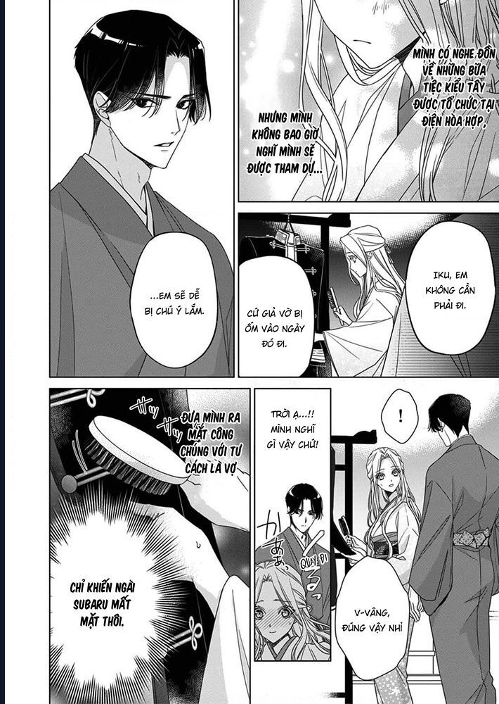 Kokuyou No Hanayome Chương 6 Ảnh 5