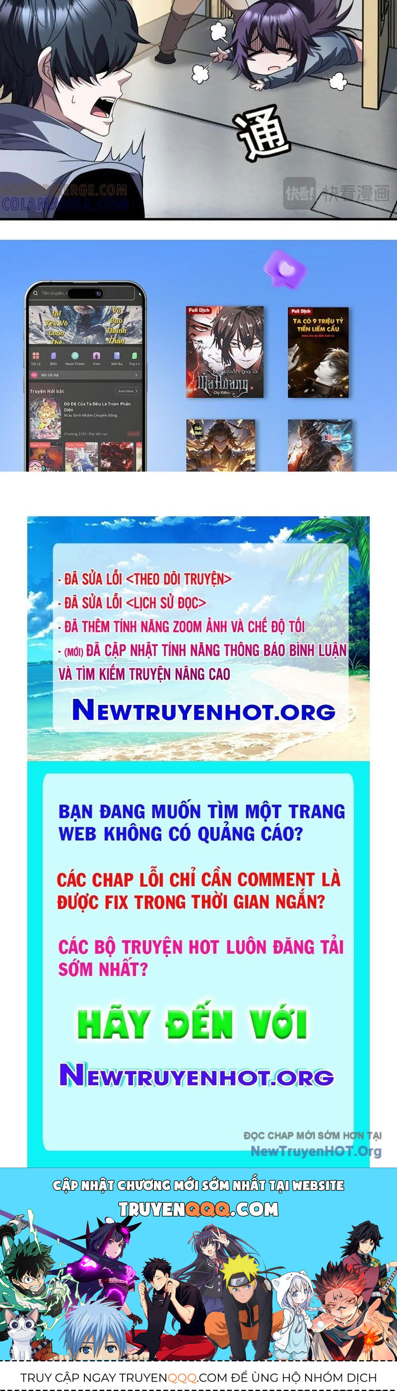 Thập Hoang Chi Vương Chương 31 Ảnh 83