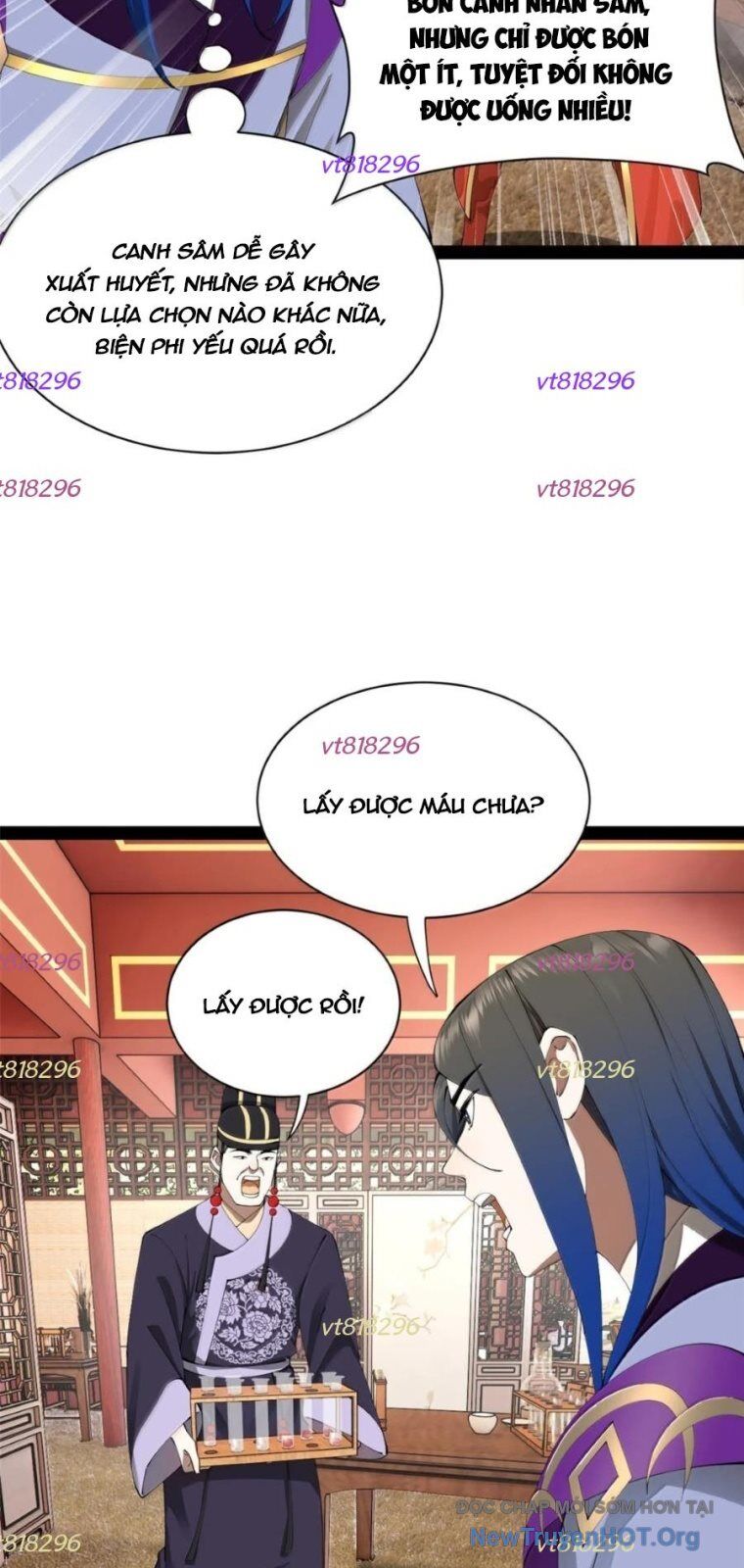 Chàng Rể Mạnh Nhất Lịch Sử Chương 318 Ảnh 26