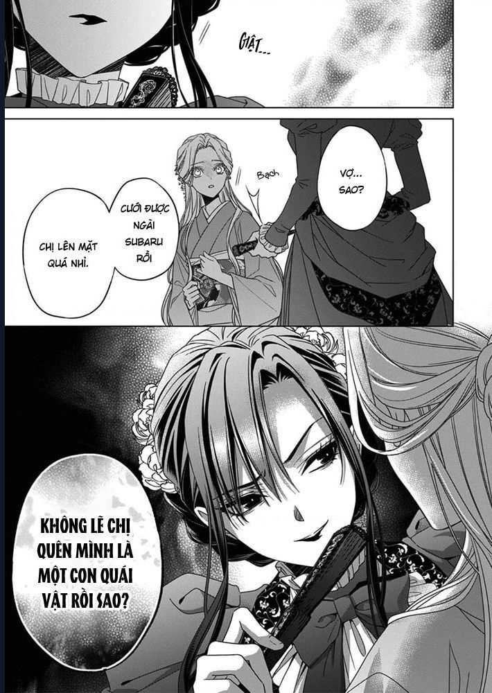 Kokuyou No Hanayome Chương 6 Ảnh 18