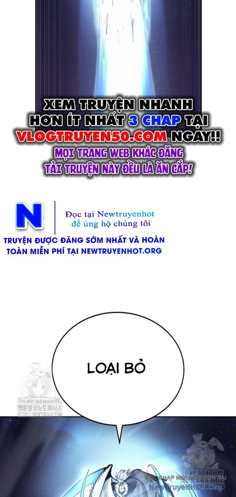 Tiếng Thét Cuồng Bạo Chương 80.5 Ảnh 44