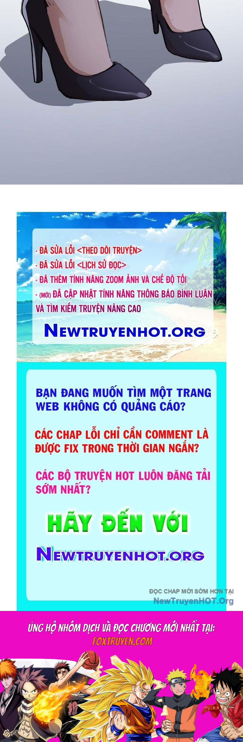 Vô Hạn Dị Hóa: Chiến Tranh Hệ Nhị Phân Chương 40 Ảnh 84