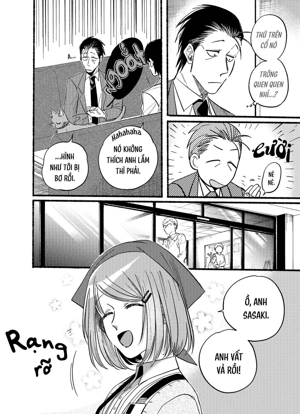 Suupaa No Ura Yani Suu Hanashi Chương 23 Ảnh 3